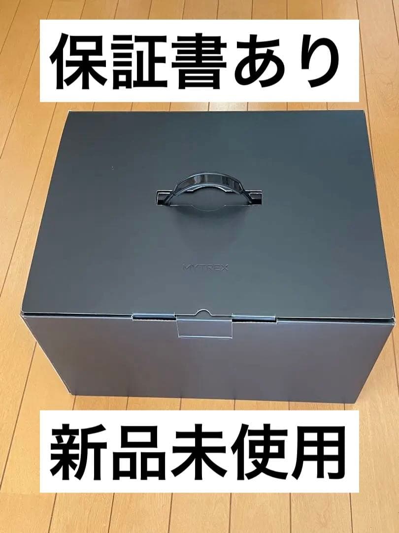 【新品未開封】MYTREX ELEXA FOOT