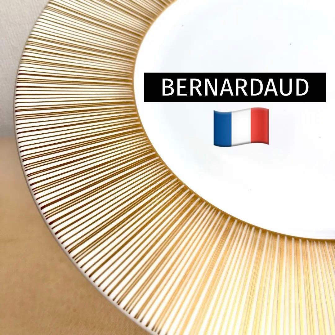 ★新品未使用　超美品★フランス　BERNARDAUDゴールドプレート　デザート皿
