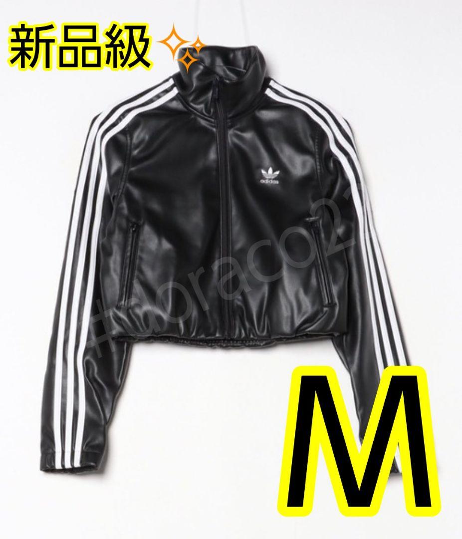 希少M✨adidas ブラック クロップドジャケット　アディダス