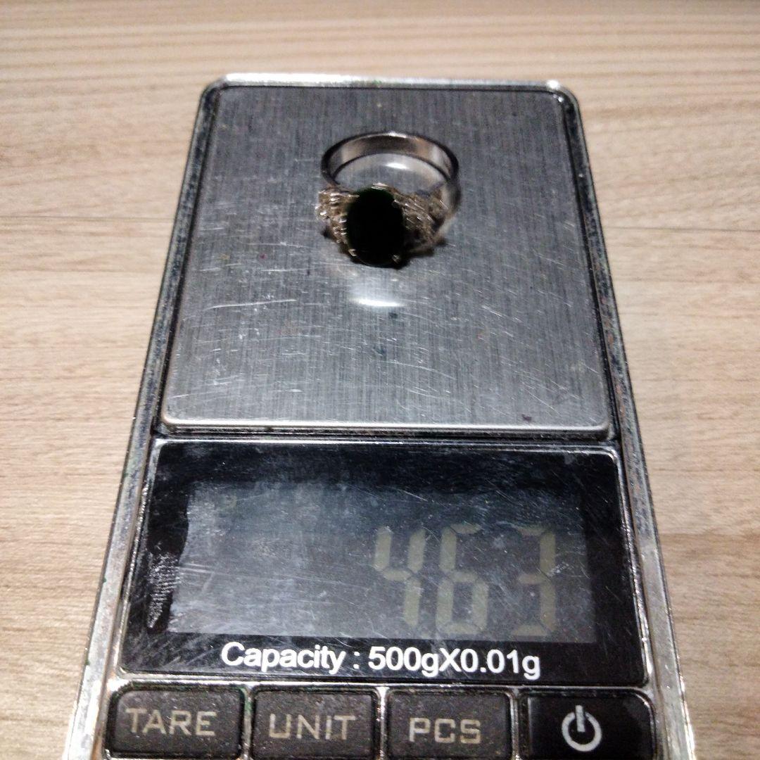 デザイン 翡翠 リング サイズ12