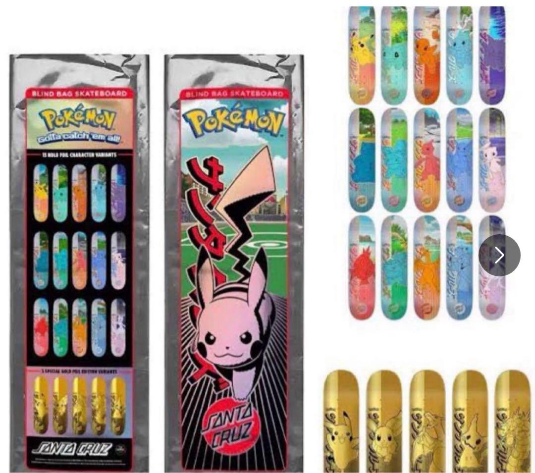 POKEMON SANTA CRUZ ポケモン サンタクルーズ 2本セット