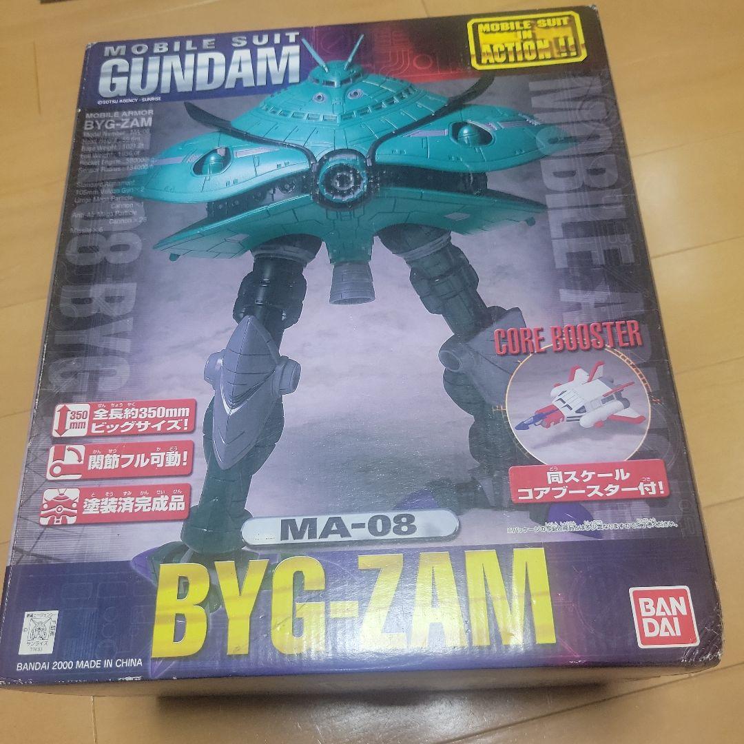 モビルスーツインアクション ビグザム