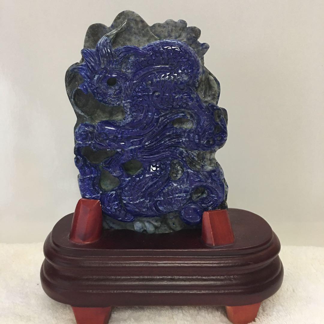 ラピスラズリ 龍彫 台付き　送料込み