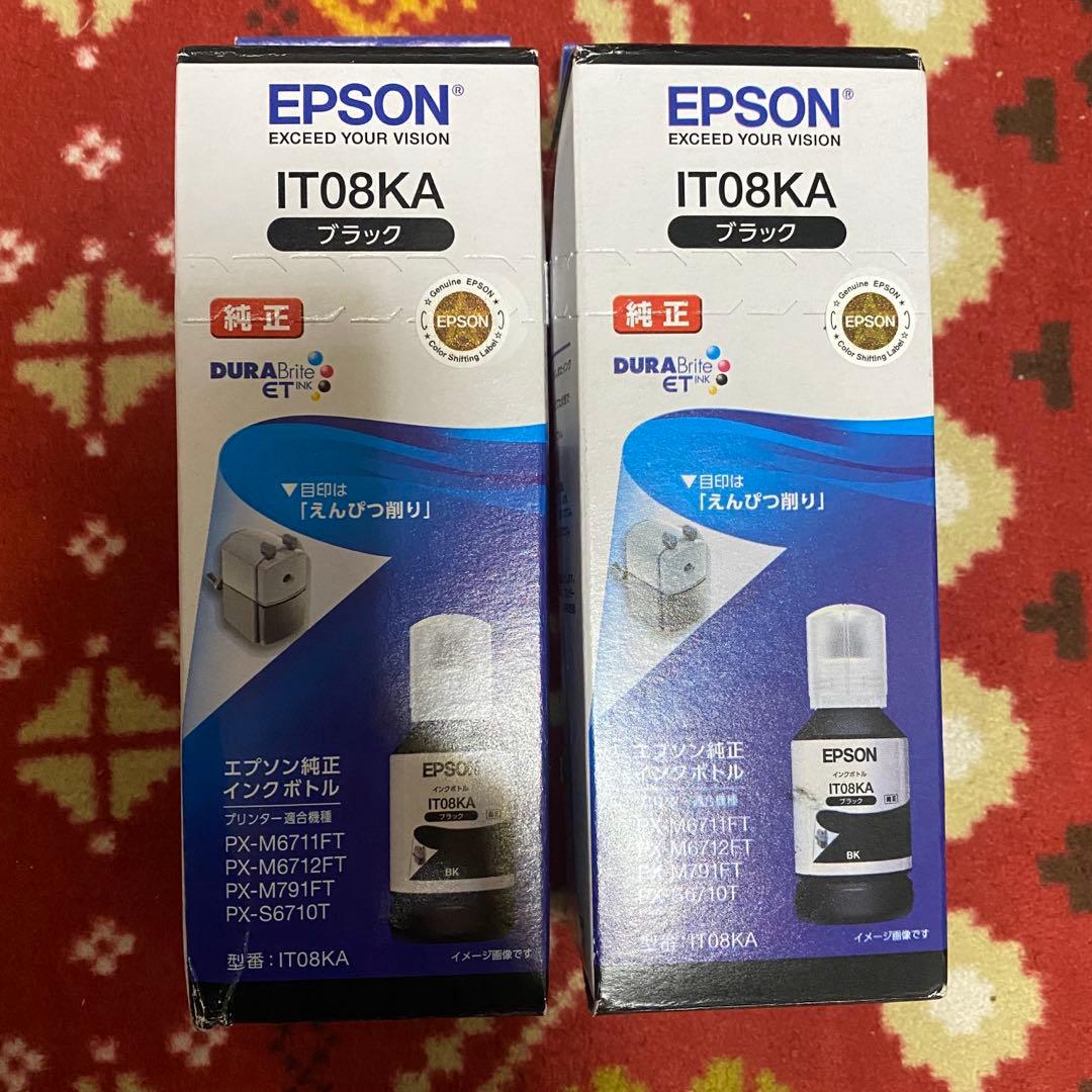 EPSON IT08KA ブラックインクカートリッジ 127ml