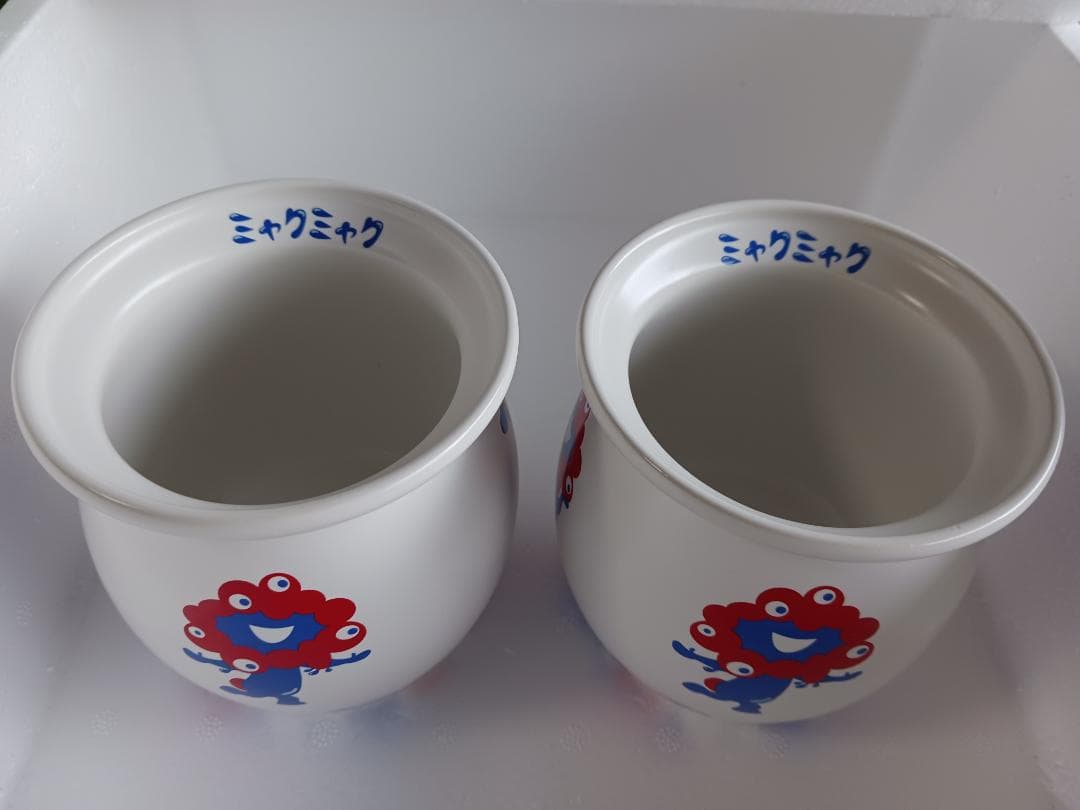 ミャクミャクキャラクター 陶器容器 2個セット