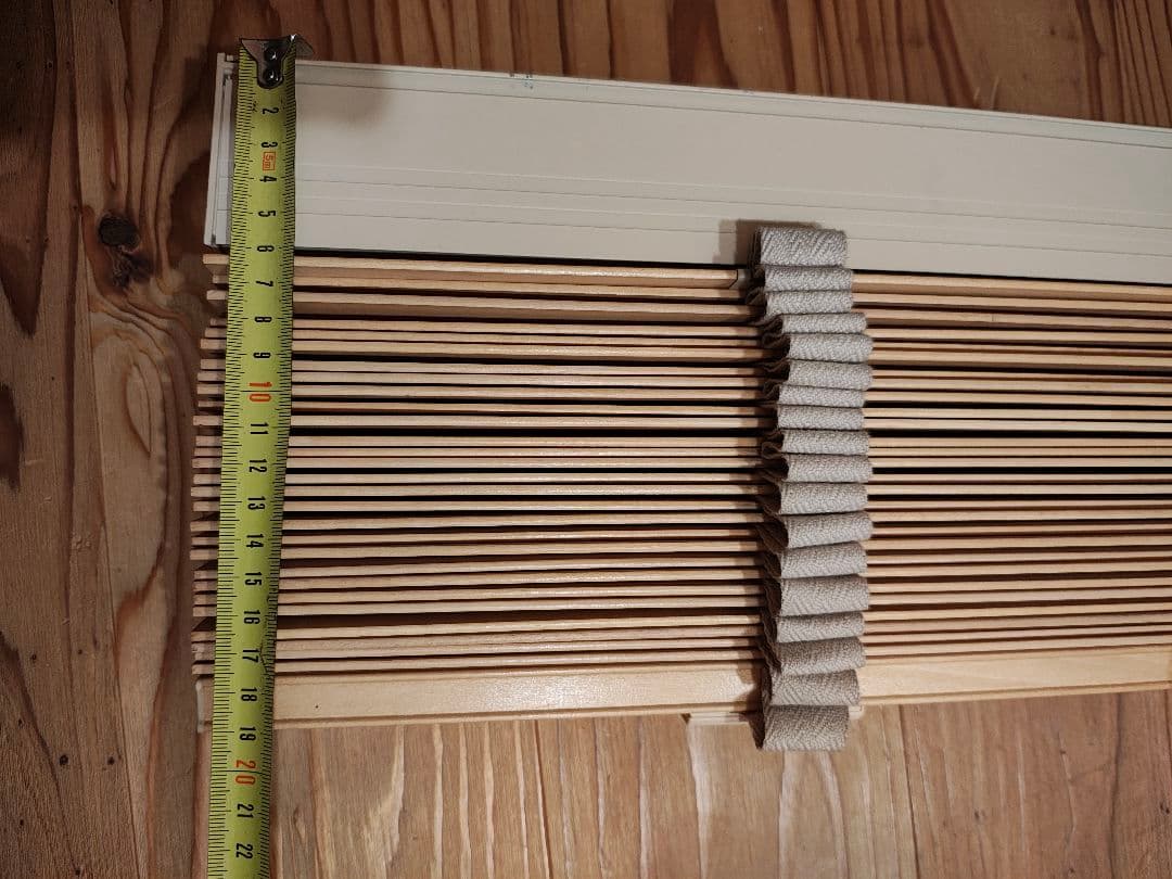 タチカワ　木製ブラインド　ウッドブラインド 　W700×H1290 2個セット