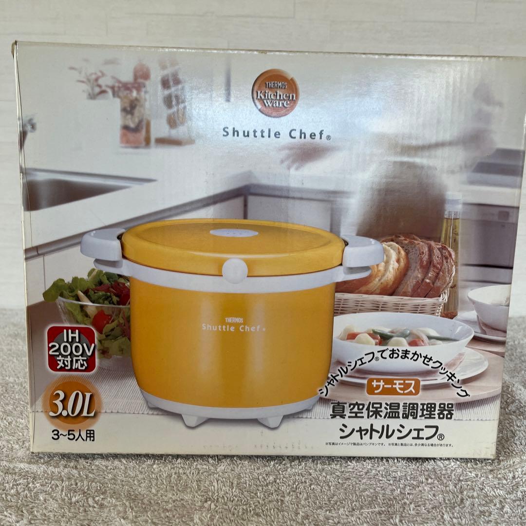 【新品・未使用品】Shuttle Chef 保温調理鍋 3.0L レッド