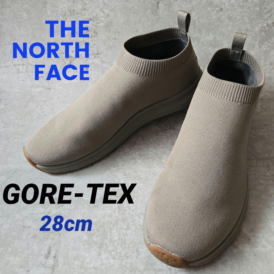 ノースフェイス ベロシティ ニット II GORE-TEX インビジブル 28