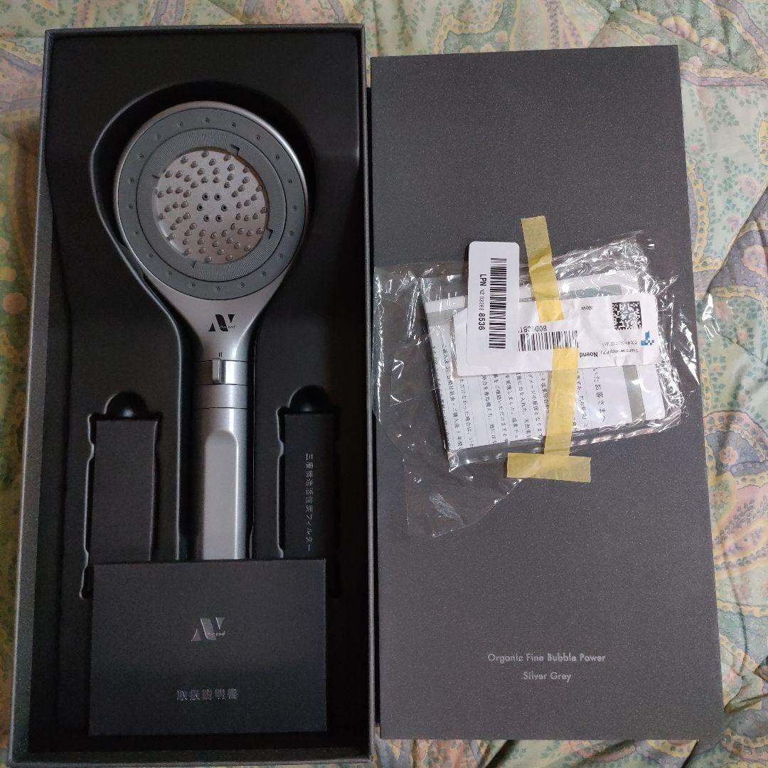 Ascend オーガニックハイバブルパワー シャワーヘッド