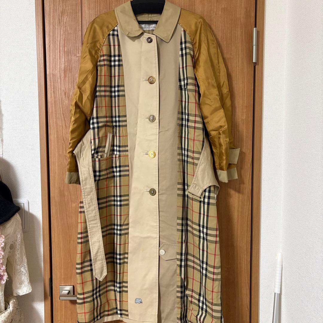 【BENI】2月1日まで