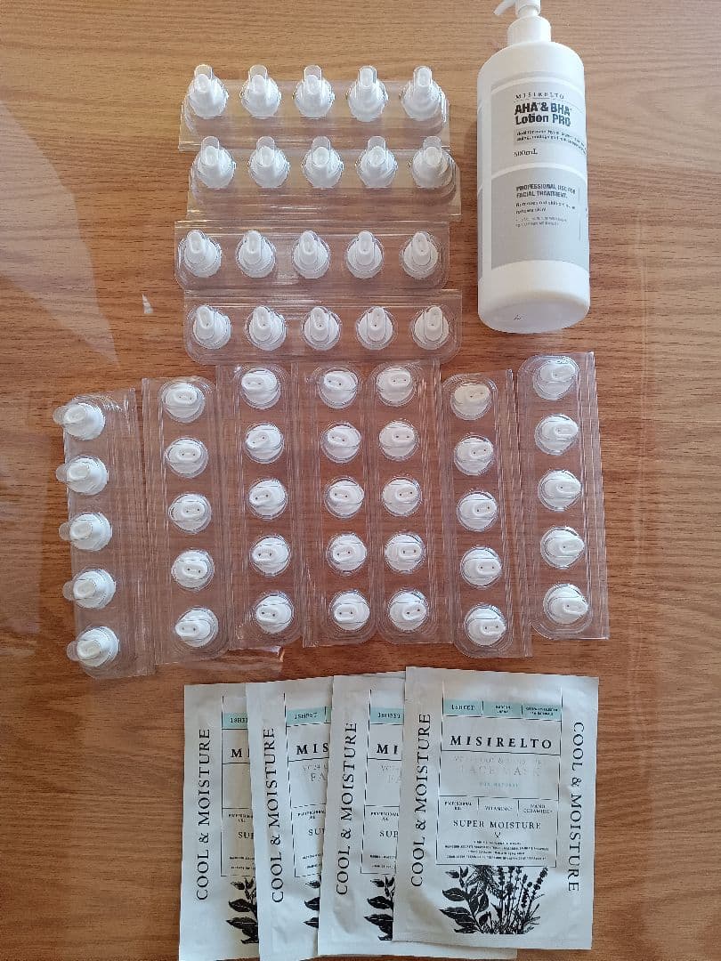 MISIRETO HYDRO SPLASH 　ハイドロスプラッシュ　美品