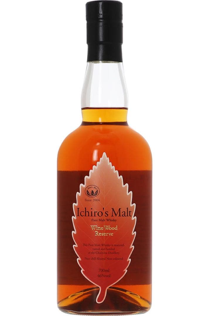 2本セット イチローズモルト ワインウッドリザーブWWR