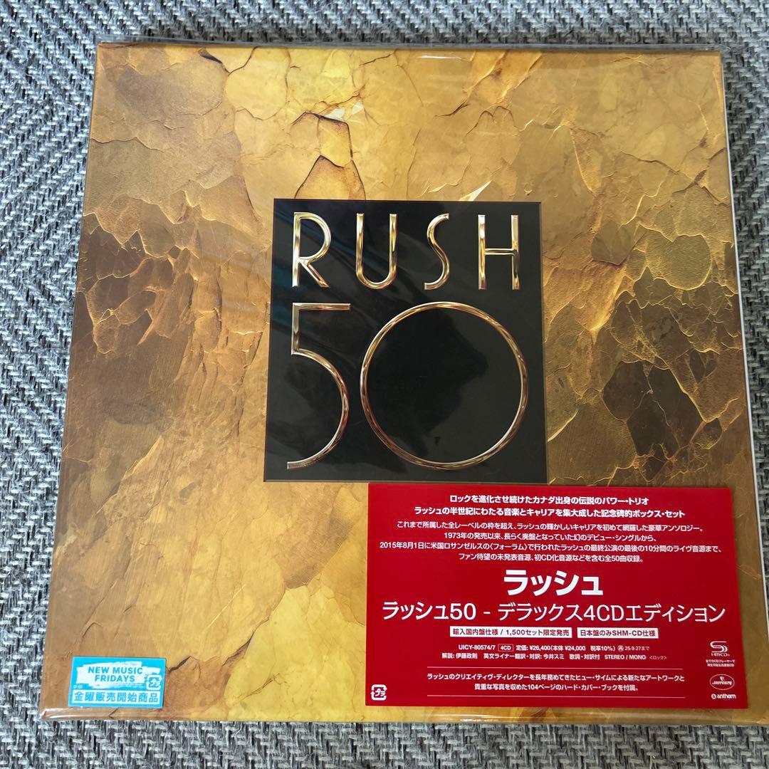 RUSH 50 - Deluxe 4CD Edition［見本品］