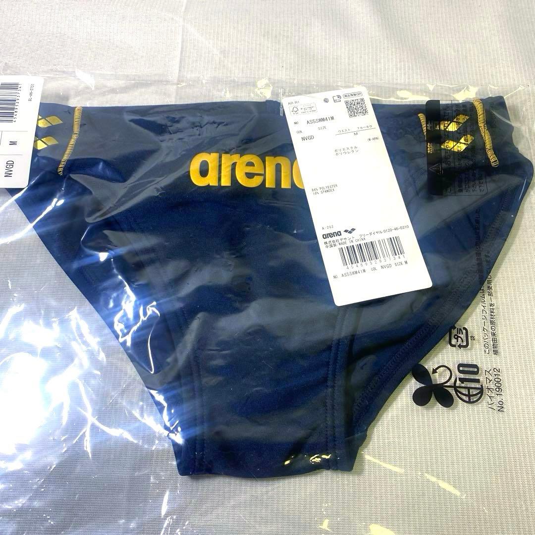【新品】競泳水着　アリーナ　arena 競パン　Vパン NVGD サイズM
