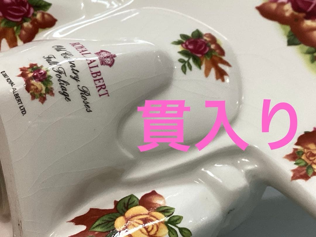 ロイヤルアルバートオールドカントリーローズ　ソルト&ペッパー、キャンディポット