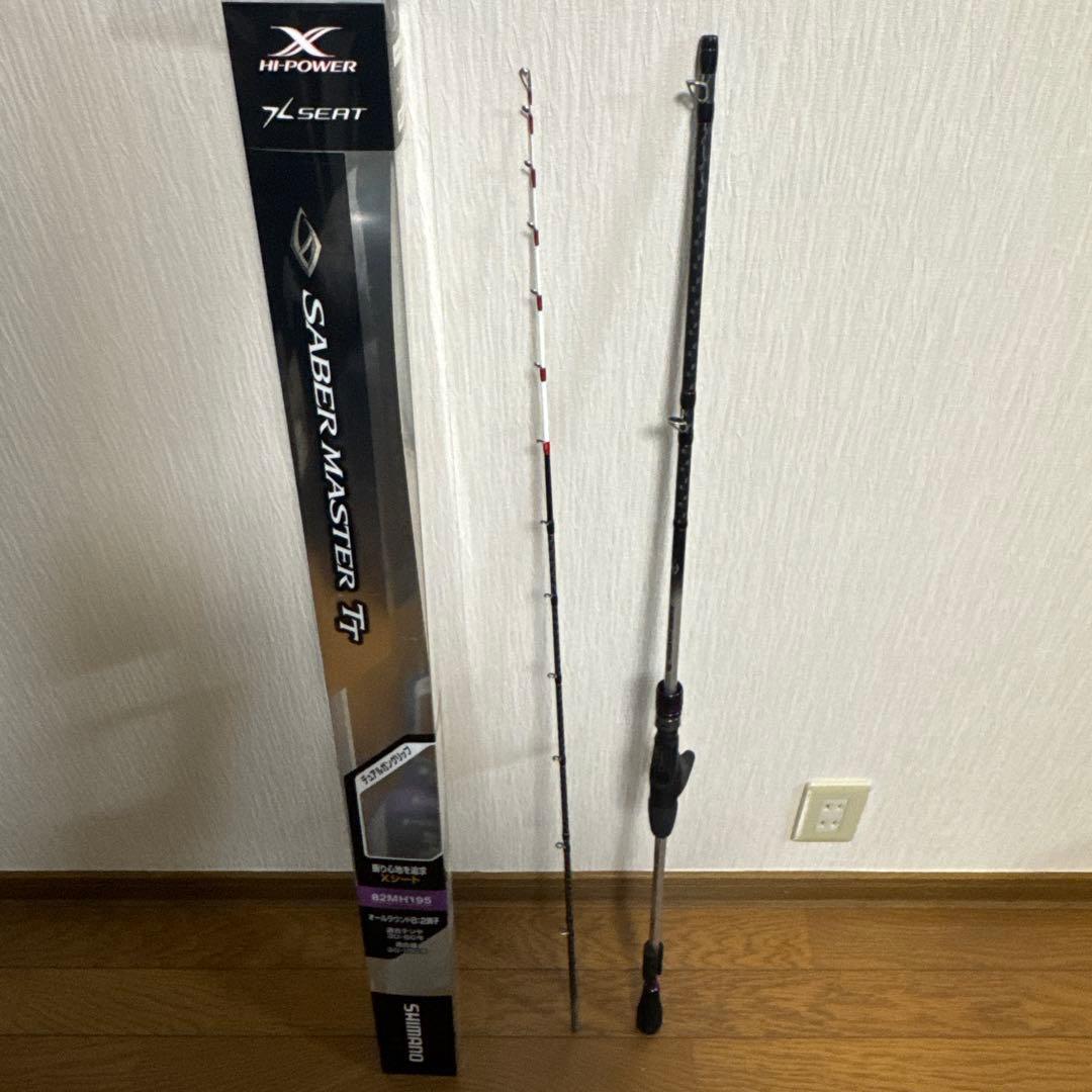 SABER MASTER TT82 右巻き