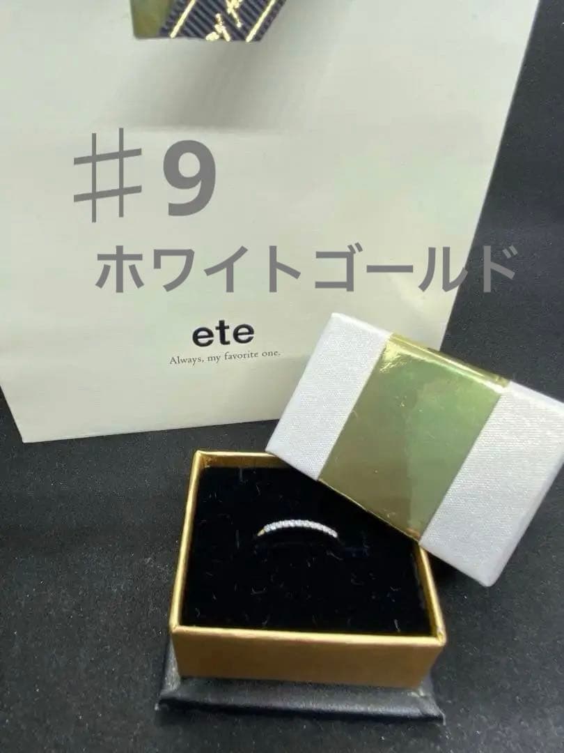 ete 10金ホワイトゴールド　ダイヤモンドハーフエタニティリング