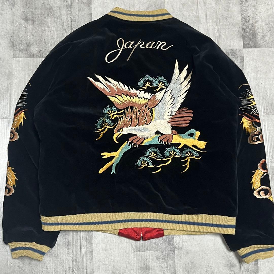 極希少 テーラー東洋 別珍　スーベニアジャケット キルティング 日本地図 L 鷹