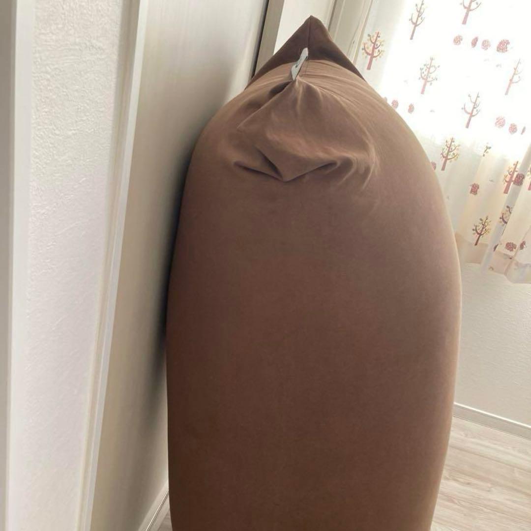 【yogibo max】チョコレートブラウン