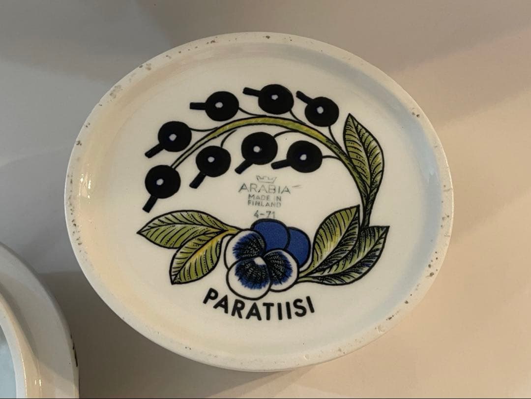 アラビア Arabia ヴィンテージ 初期オールドパラティッシ キャニスター