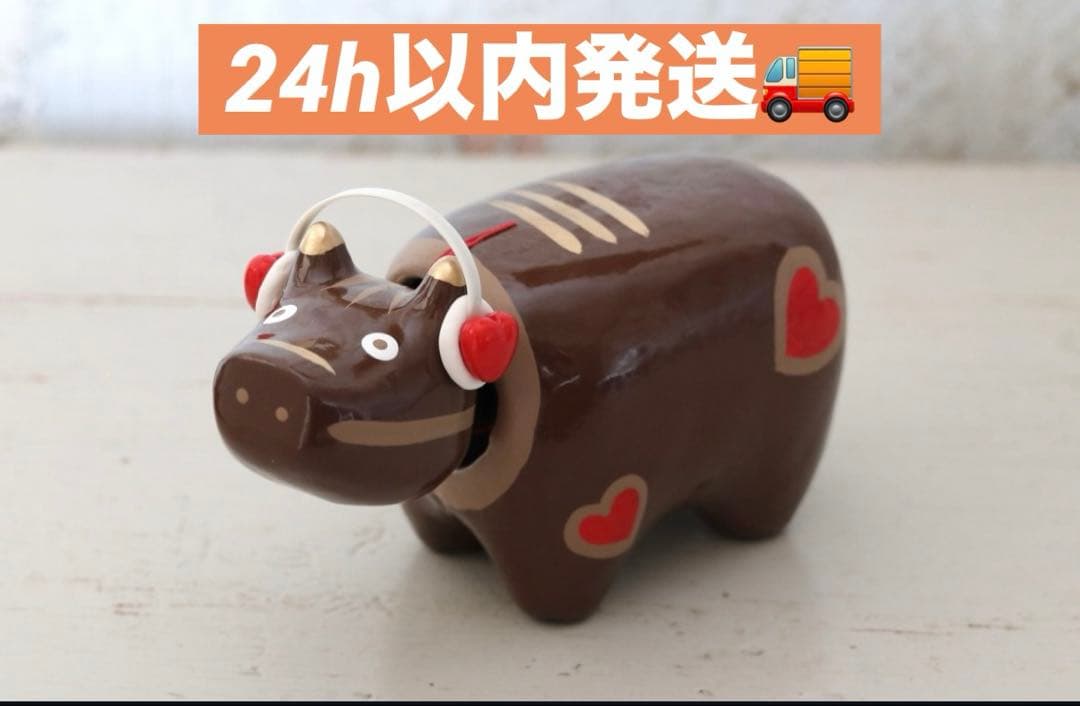 H*o様 野沢民芸 バレンタインべこ ヘッドフォンべこ 赤べこ 2号 会津 限定