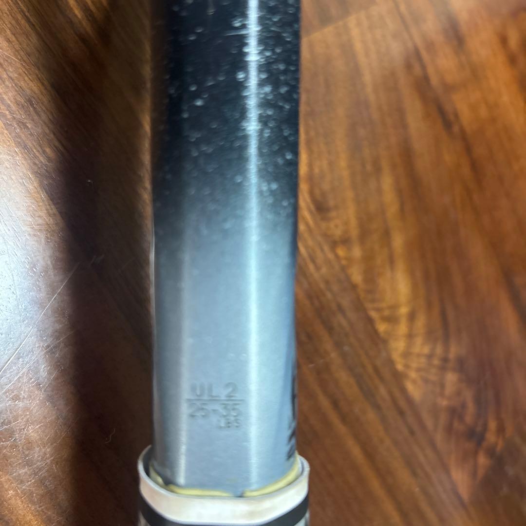 ヨネックス VOLTRAGE 8V (ボルトレイジ8V) UL2