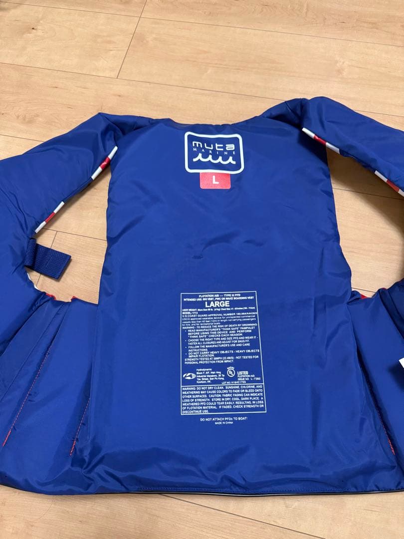 muta marineストライプライフジャケット Lサイズ