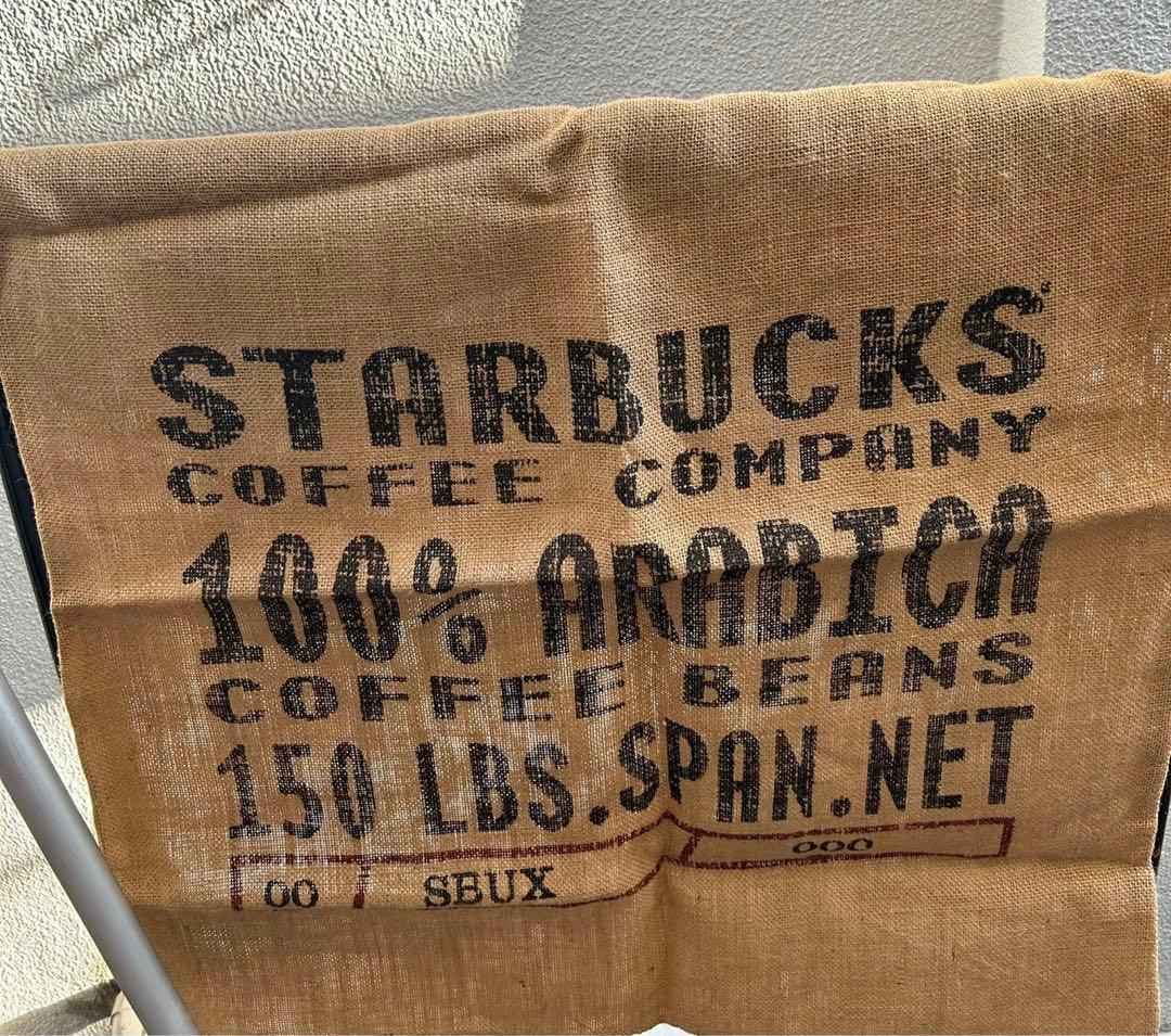 (非売品)スターバックス公式オリジナルコーヒー豆袋（特大）