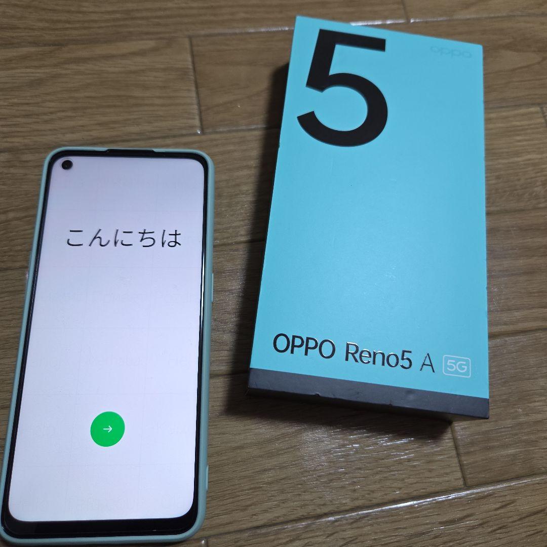 スマートフォン本体 OPPOReno5A