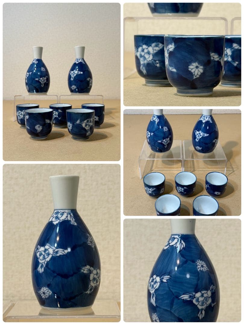 有田焼　ホームセット　花牡丹