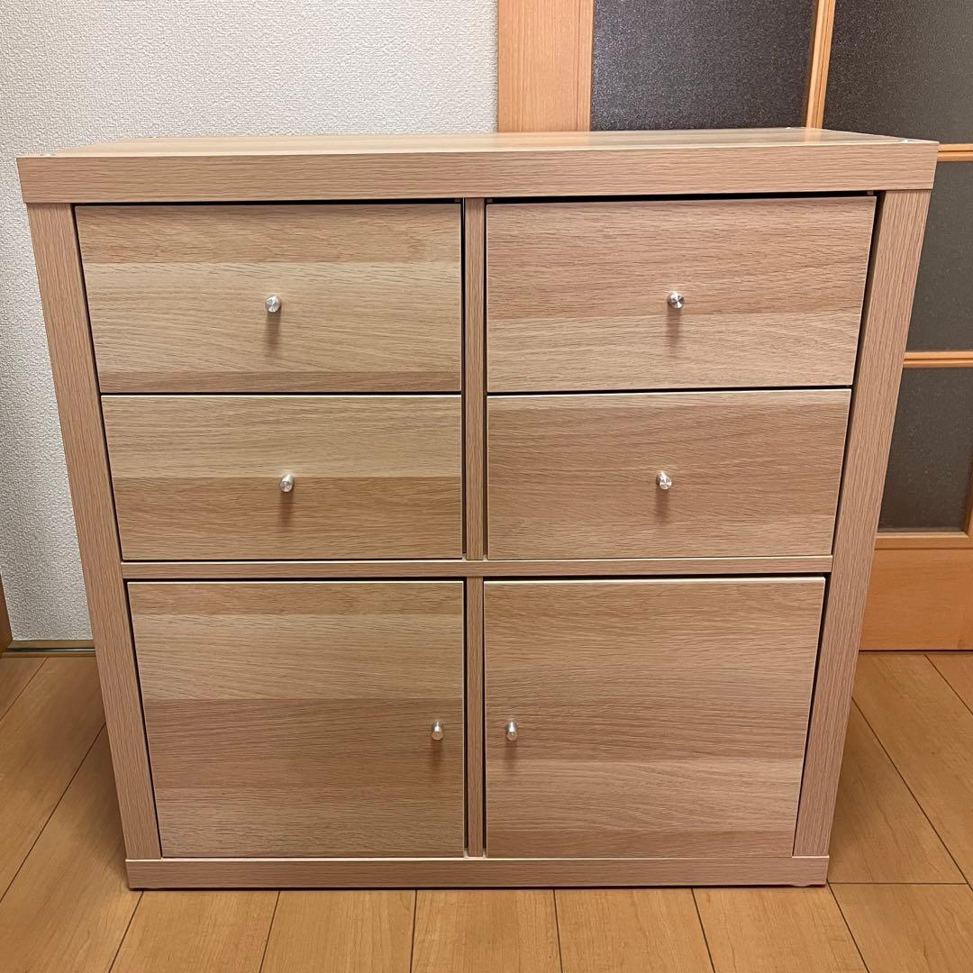 IKEA カラックス