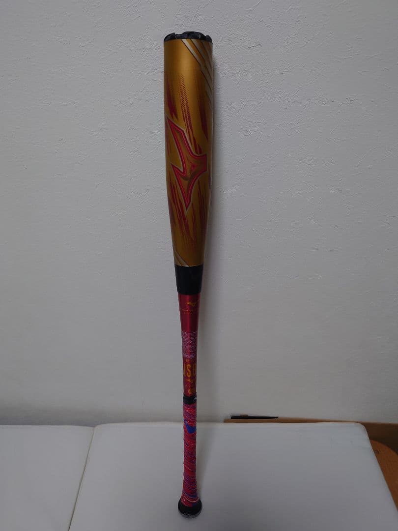 ビヨンドマックス　ギガキング02 限定版