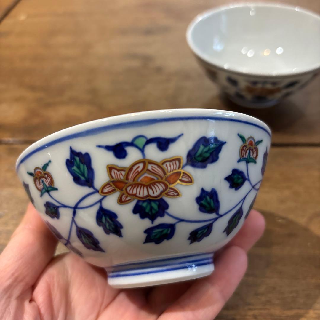 渋草焼き　牡丹紋茶漬　小　2個