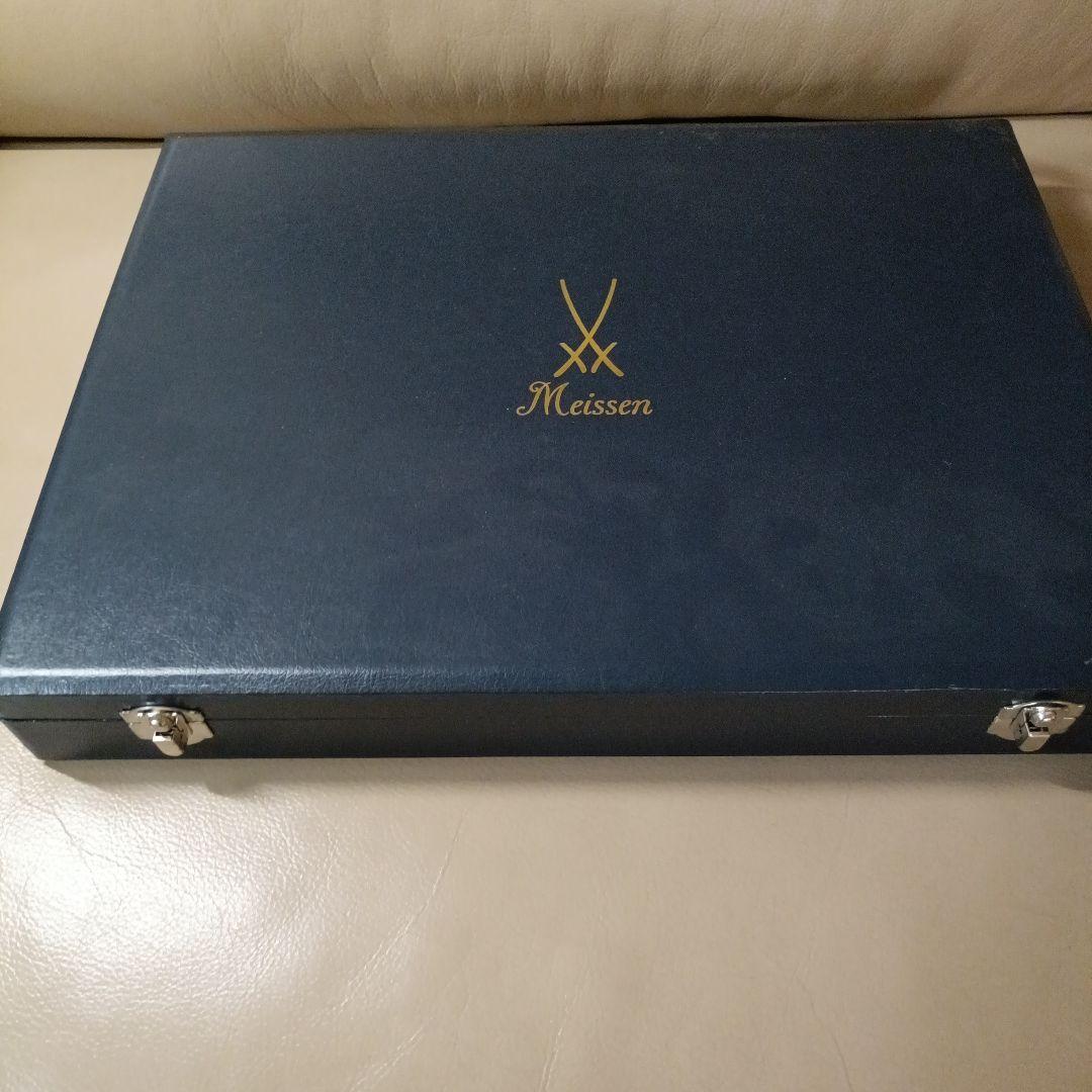 マイセンオーバルプレート 波模様 ホワイト 陶磁器