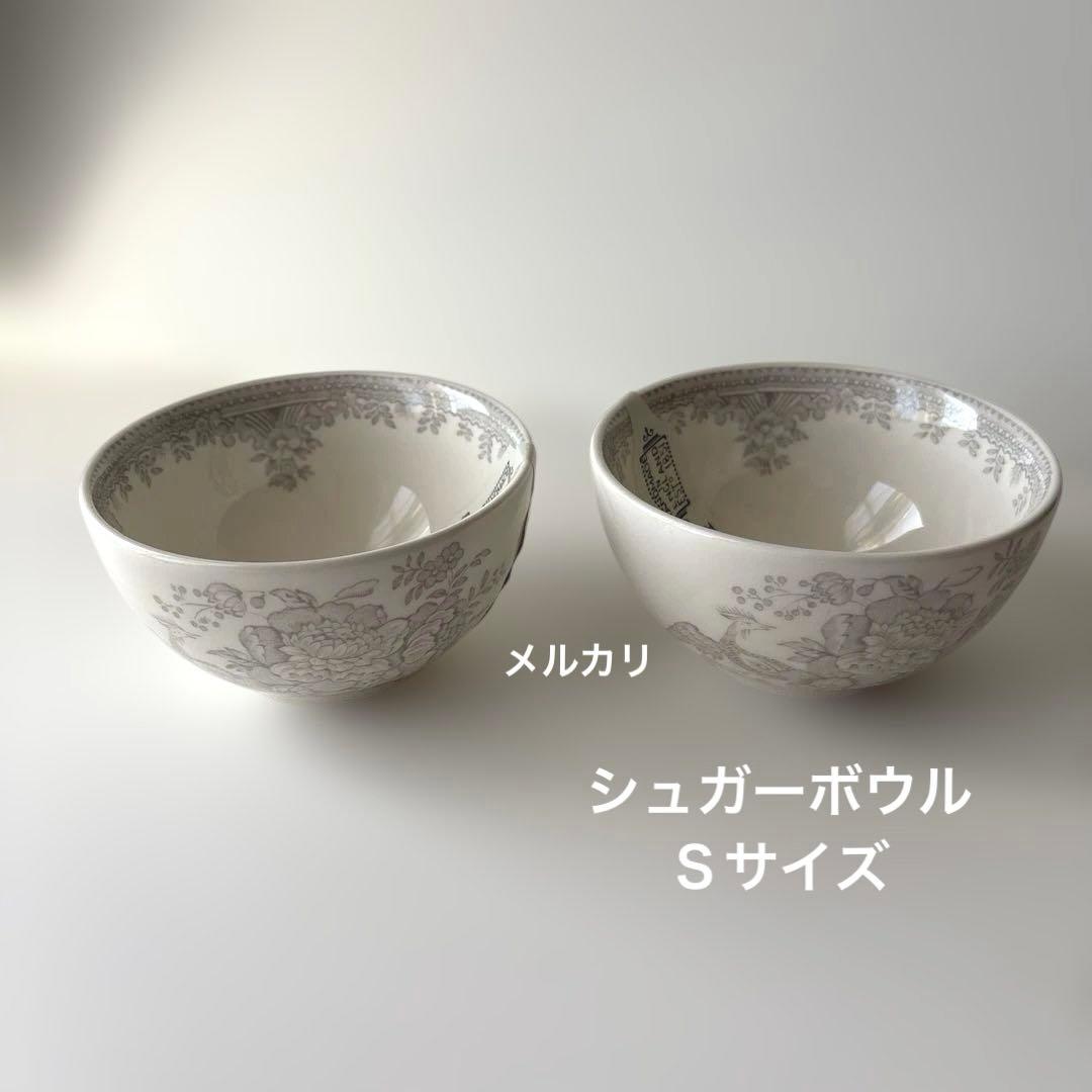 バーレイ　グレイアジアティックフェザンツシュガーボウル Ｓ　Burleigh