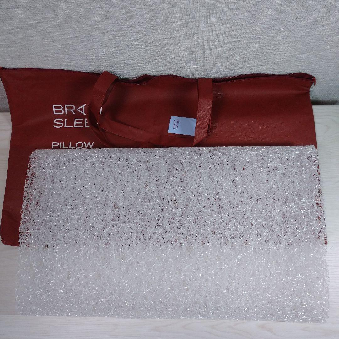 [BRAIN SLEEP] ブレインスリープ ピロー スタンダード