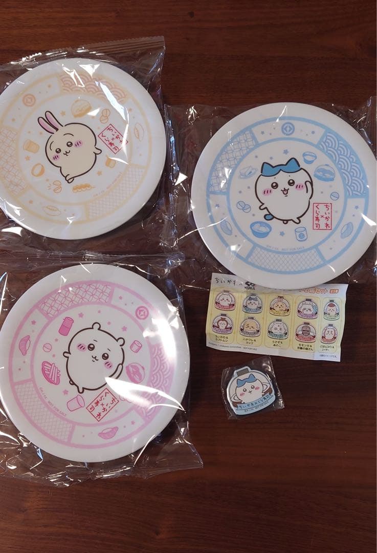 ちいかわ　くら寿司　コラボ　びっくらポン