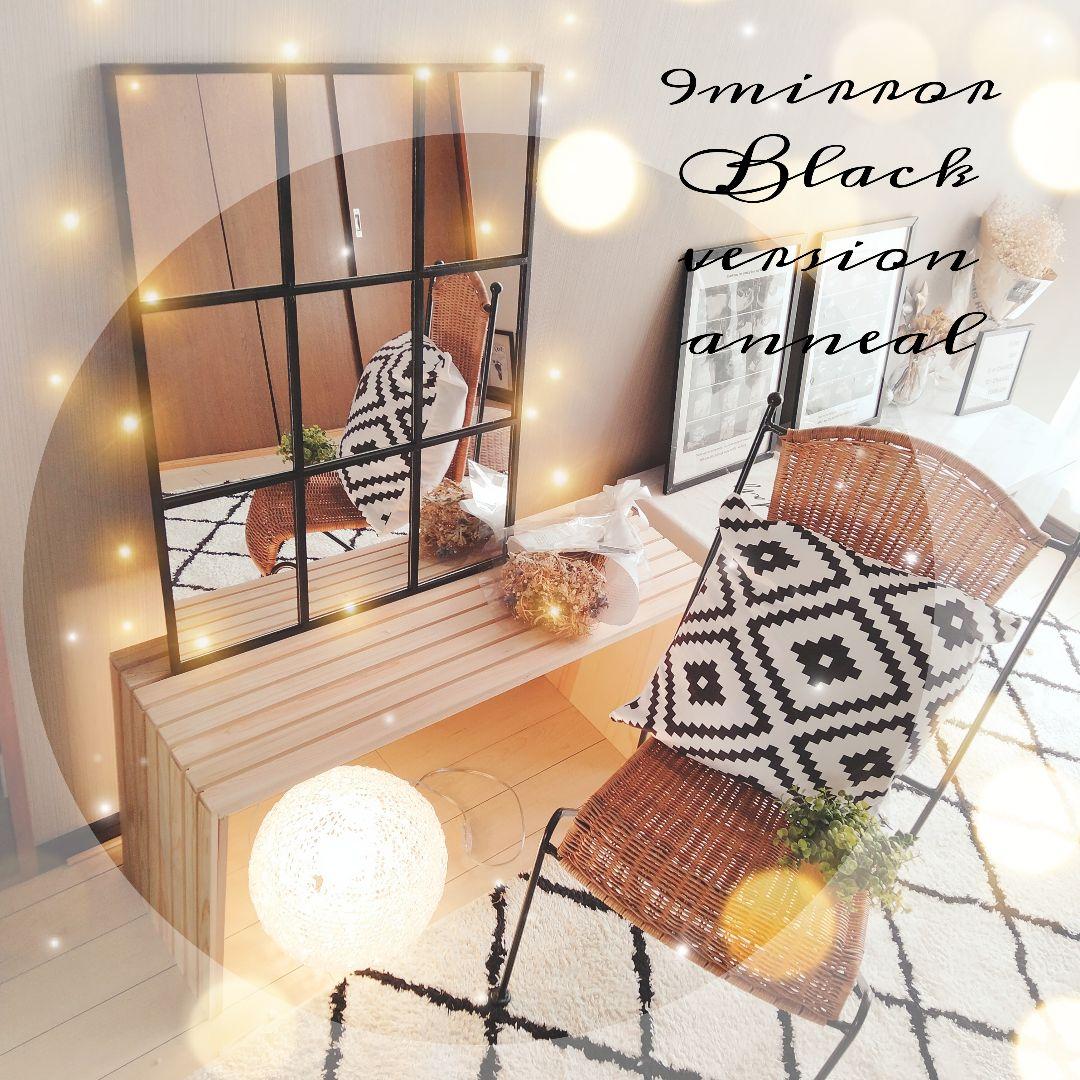 アンティーク　大型　ミラー　格子　海外風　姿見　9枚鏡バージョン