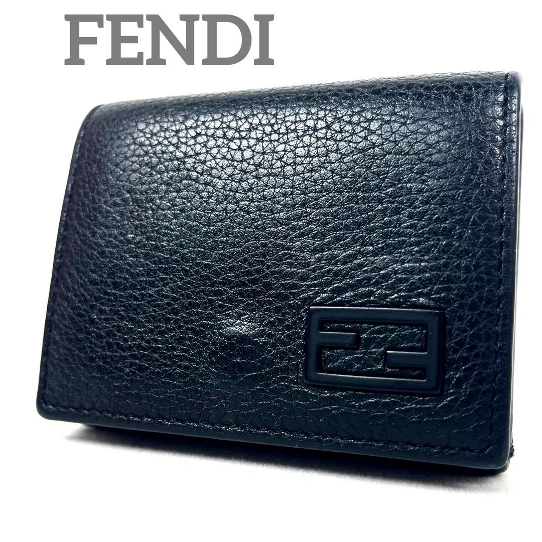 フェンディ　三つ折り財布　コンパクトウォレット　ロゴプレート　オールブラック