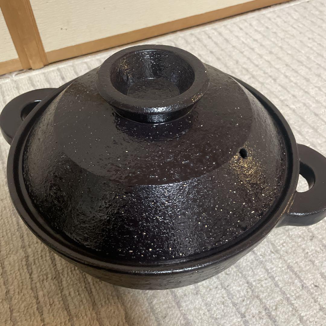 【新品】長谷園　IH対応　ヘルシー蒸し鍋 黒