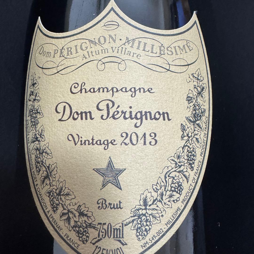 未開封 ビズリーチ ドン・ペリニヨン ヴィンテージ 2013