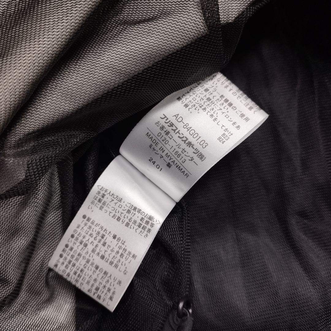 ブリヂストンゴルフ 水神 セットアップ レイン ゴルフウェア 保存袋付 Mサイズ