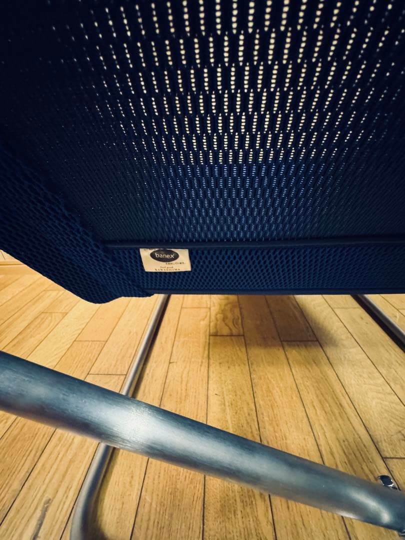 Nychair X ニーチェア オットマン banex ブルー 川島織物