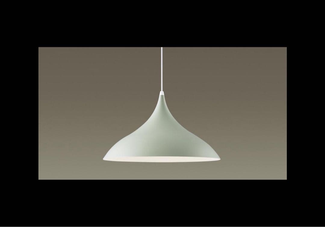 【新品・未使用・未開梱】パナソニック　ペンダント　ランプ込み　LGB15488