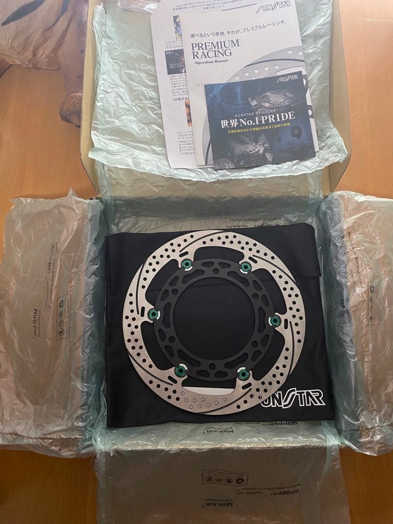 【廃盤・希少】NINJA250r サンスター プレミアムレーシング