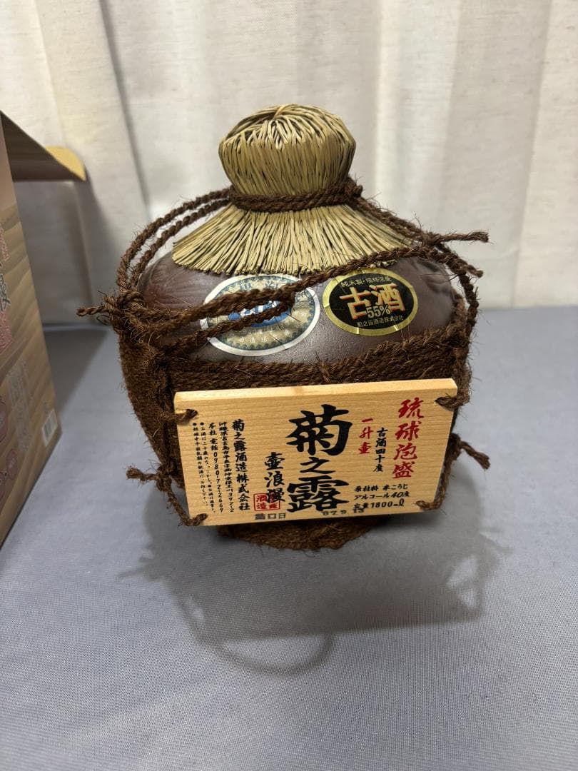 新品未開封 菊之露 壺浪漫 １８年モノ古酒 40度,1800ml / 菊之露酒造