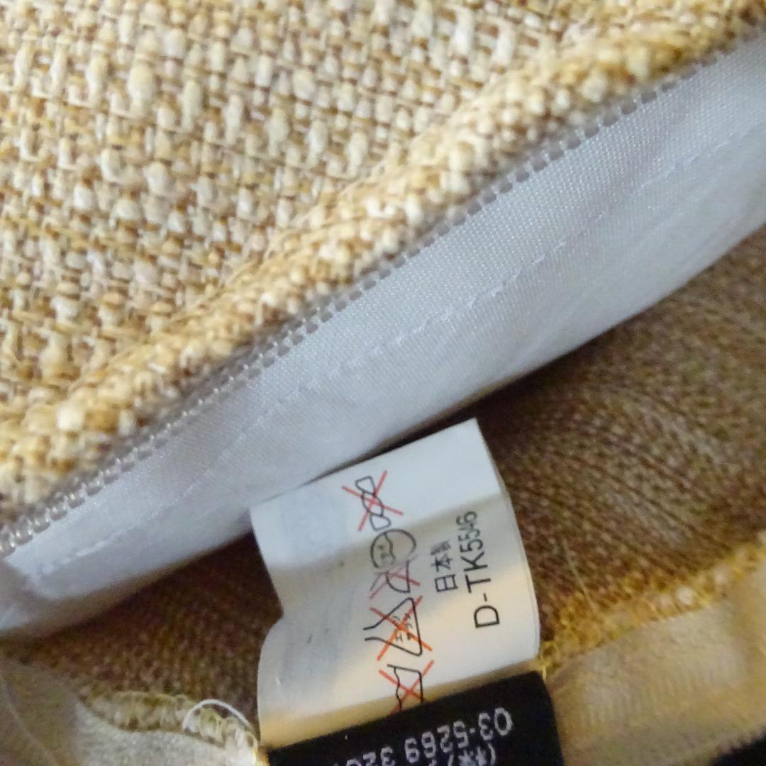 美品　ACTUS アクタス 座布団 丸 円形 クッション 4個 セット