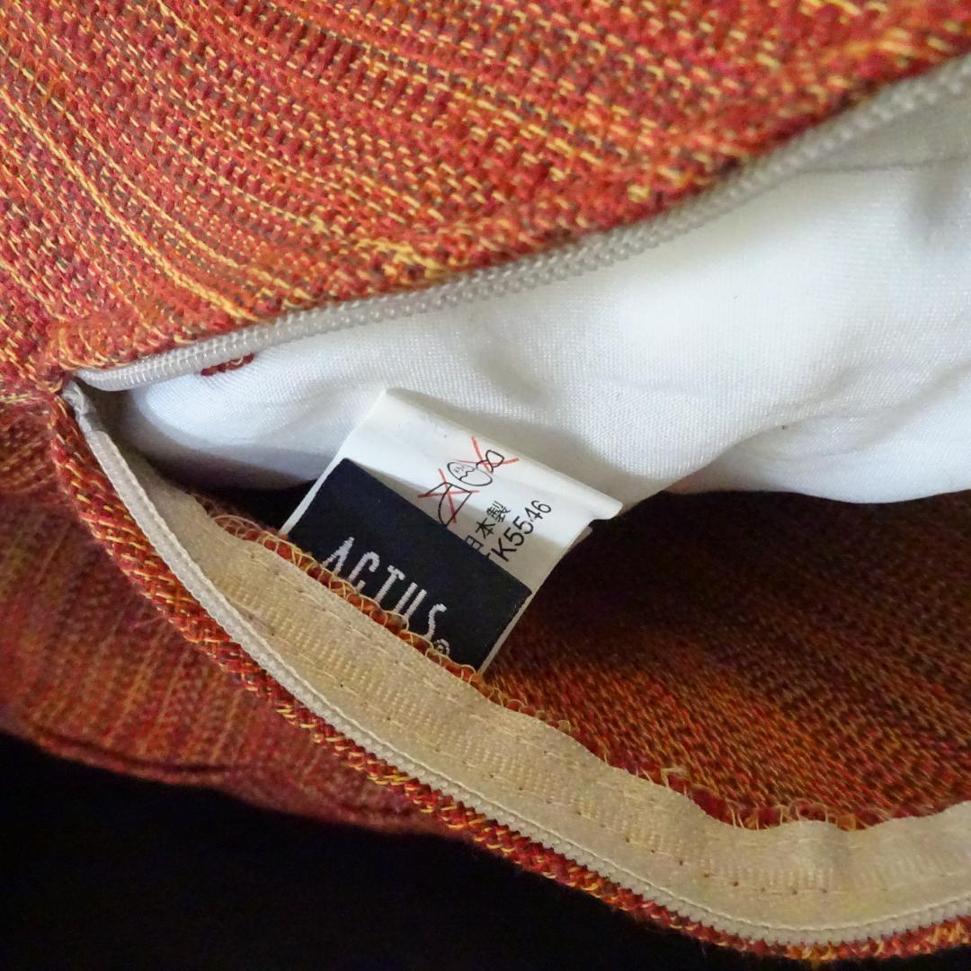 美品　ACTUS アクタス 座布団 丸 円形 クッション 4個 セット