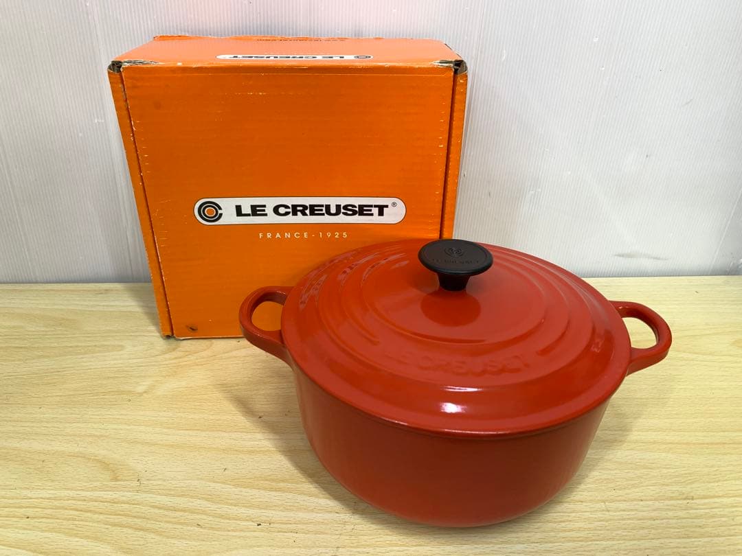 【未使用】ル・クルーゼ 両手鍋 MM70527-9