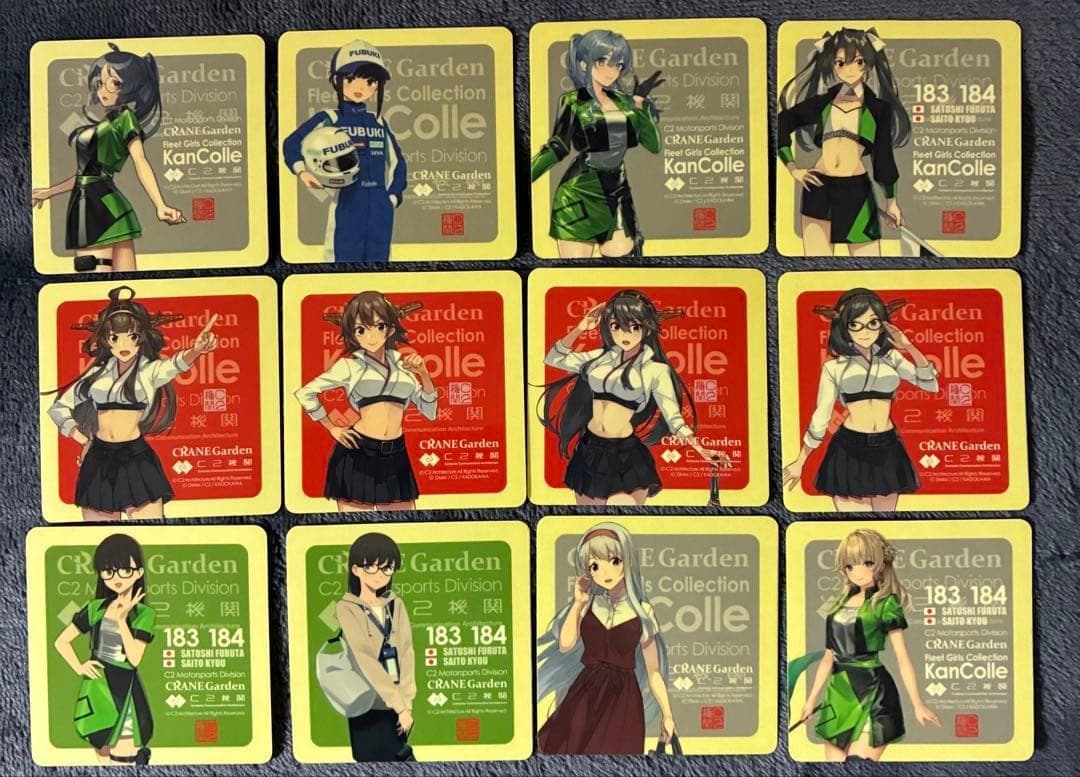 の*え様 FSW クレインガーデン　2025　艦これ　シール　１２枚セット